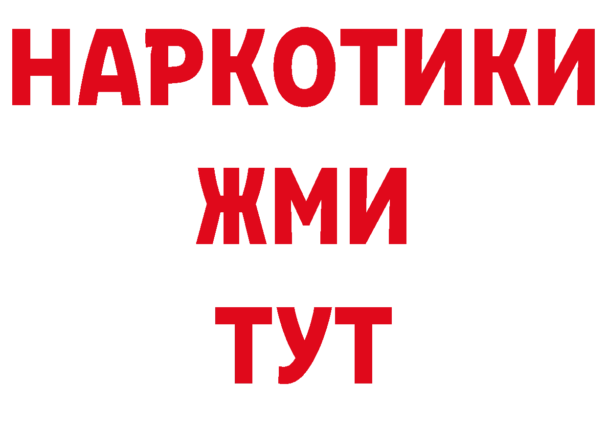 Гашиш гарик зеркало дарк нет ОМГ ОМГ Благодарный